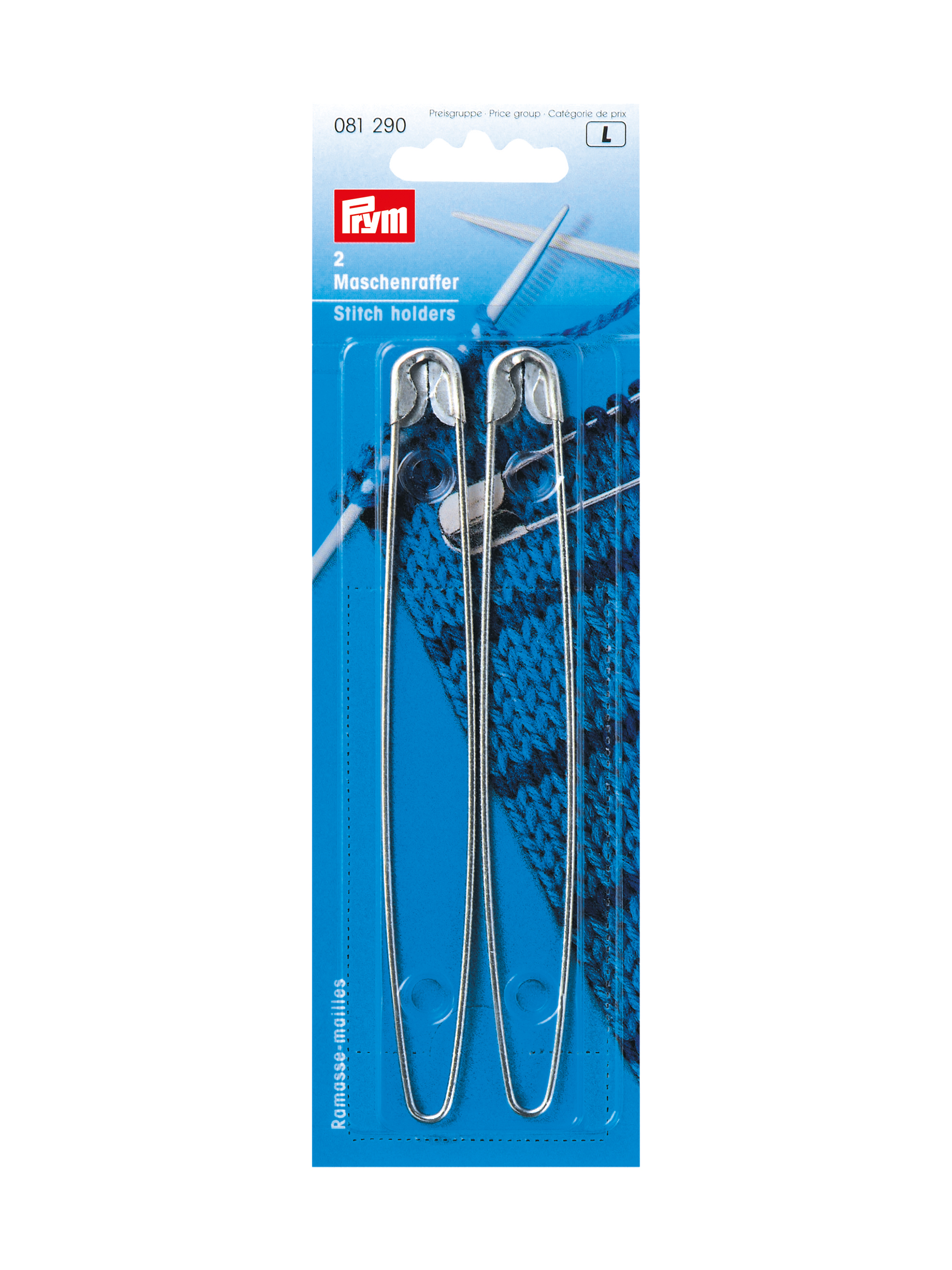 Prym maskeholder - 2 stk, 13cm