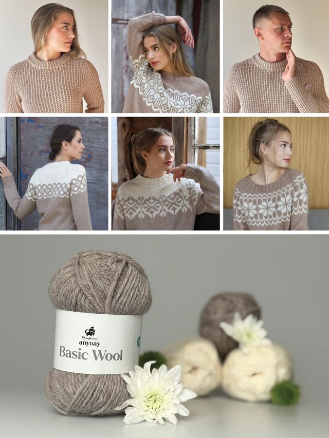 Nordic Beige pakkedeal
